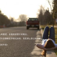 2021һФһ100