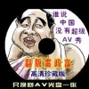 wordx